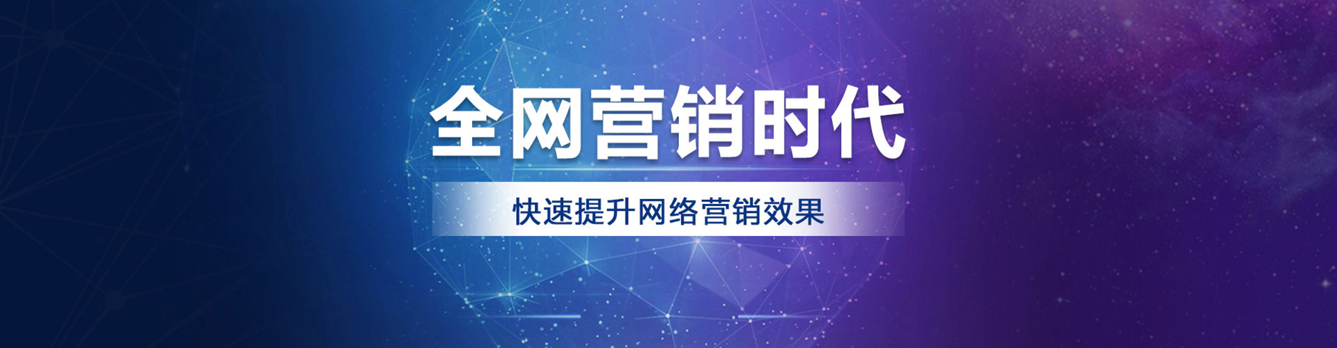 沙鹿信息流怎么做